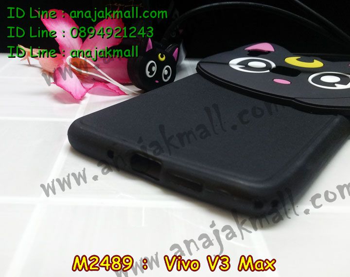 เคสหนัง Vivo v3 max,รับสกรีนเคส Vivo v3 max,เคสอลูมิเนียมหลังกระจก vivo v3 max,เคสไดอารี่ Vivo v3 max,เคสฝาพับ Vivo v3 max,เคสโรบอท Vivo v3 max,เคสกันกระแทก Vivo v3 max,เคสยางนูน 3 มิติ Vivo v3 max,สกรีนลาย Vivo v3 max,เคสซิลิโคน Vivo v3 max,เคสพิมพ์ลาย Vivo v3 max,เคสสกรีนฝาพับวีโว v3 max,เคสหนังไดอารี่ Vivo v3 max,เคสการ์ตูน Vivo v3 max,เคสแข็ง Vivo v3 max,เคสนิ่ม Vivo v3 max,เคสนิ่มลายการ์ตูน Vivo v3 max,เคสยางการ์ตูน Vivo v3 max,เคสยางสกรีน 3 มิติ Vivo v3 max,เคสยางลายการ์ตูน Vivo v3 max,เคสคริสตัล Vivo v3 max,เคสฝาพับคริสตัล Vivo v3 max,เคสยางหูกระต่าย Vivo v3 max,เคสตกแต่งเพชร Vivo v3 max,สั่งสกรีนเคสวีโว v3 max,เคสแข็งประดับ Vivo v3 max,เคสยางนิ่มนูน 3d Vivo v3 max,เคสลายการ์ตูนนูน3 มิติ Vivo v3 max,สกรีนลายการ์ตูน Vivo v3 max,สกรีนเคสมือถือ Vivo v3 max,เคสแข็งลายการ์ตูน 3d Vivo v3 max,เคสยางลายการ์ตูน 3d Vivo v3 max,เคสหูกระต่าย Vivo v3 max,เคส 2 ชั้น กันกระแทก Vivo v3 max,เคสสายสะพาย Vivo v3 max,เคสแข็งนูน 3d Vivo v3 max,ซองหนังการ์ตูน Vivo v3 max,เคสบัมเปอร์วีโว v3 max,กรอบอลูมิเนียมวีโว v3 max,สกรีนเคสยางวีโว v3 max,ซองคล้องคอ Vivo v3 max,เคสประดับแต่งเพชร Vivo v3 max,เคสฝาพับสกรีนลาย Vivo v3 max,กรอบอลูมิเนียม Vivo v3 max,เคสฝาพับประดับ Vivo v3 max,เคสขอบโลหะอลูมิเนียม Vivo v3 max,เคสอลูมิเนียม Vivo v3 max,เคสสกรีน 3 มิติ Vivo v3 max,เคสลายนูน 3D Vivo v3 max,เคสการ์ตูน3 มิติ Vivo v3 max,เคสหนังสกรีนลาย Vivo v3 max,เคสหนังสกรีน 3 มิติ Vivo v3 max,เคสบัมเปอร์อลูมิเนียม Vivo v3 max,เคสกรอบบัมเปอร์ Vivo v3 max,bumper Vivo v3 max